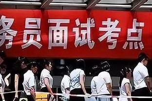 武磊单刀踉踉跄跄破门，上海海港客场5-0领先青岛海牛